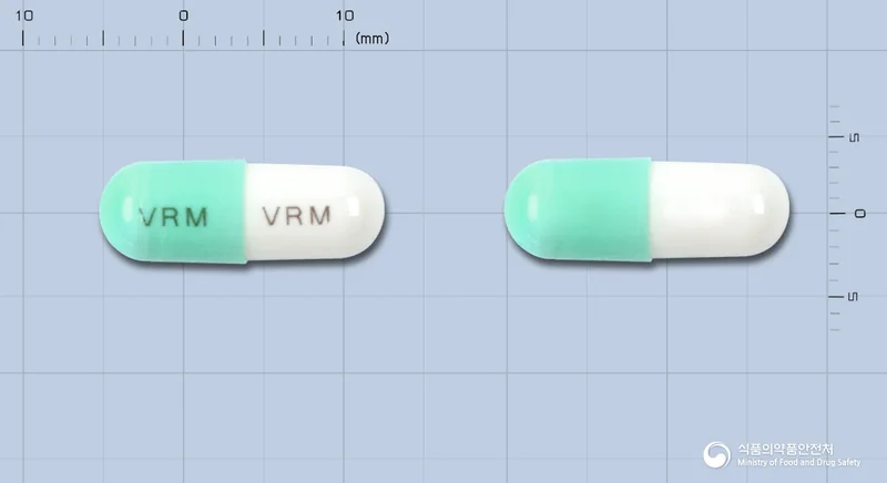 바이라미드캡슐100mg 실물 사진