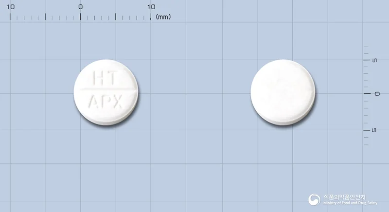 암펙솔정 실물 사진