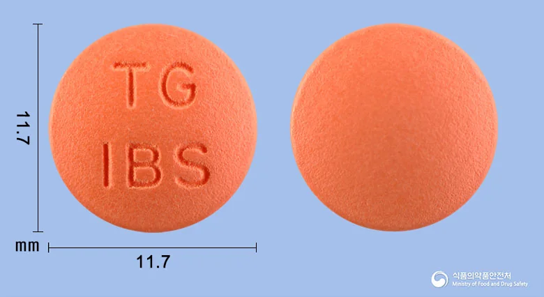 이부펜정400mg 실물 사진