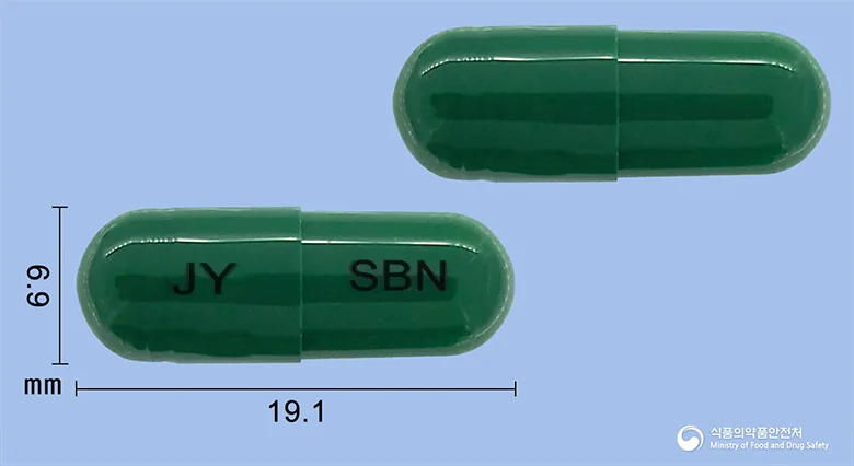 소부날캡슐200mg 실물 사진