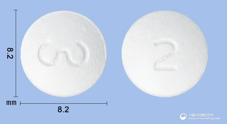 위더스파모티딘정20mg 실물 사진