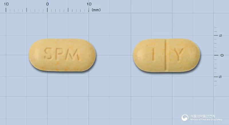 스파맥정 실물 사진