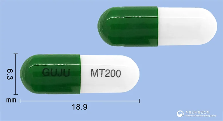 뮤텐캡슐200mg 실물 사진