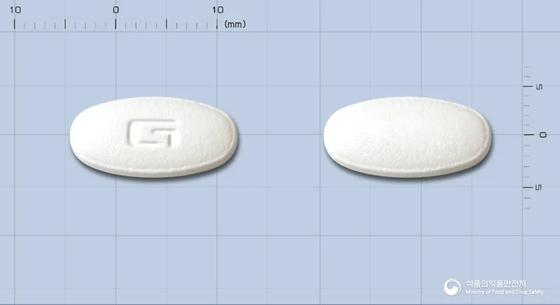 클라씨린정375mg 실물 사진