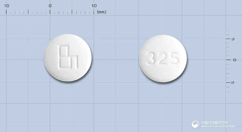 루트펜325밀리그램정 실물 사진