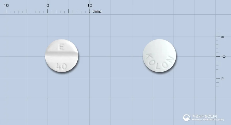 앤지비드서방정40mg 실물 사진
