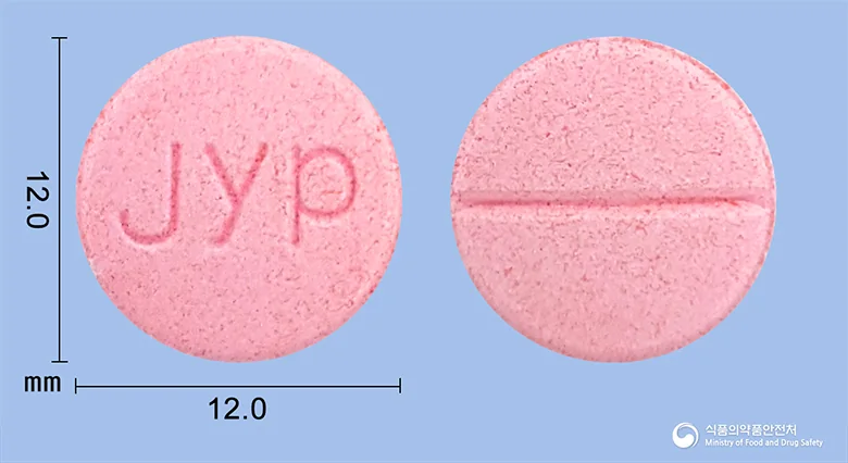 진양아시클로버정400mg 실물 사진