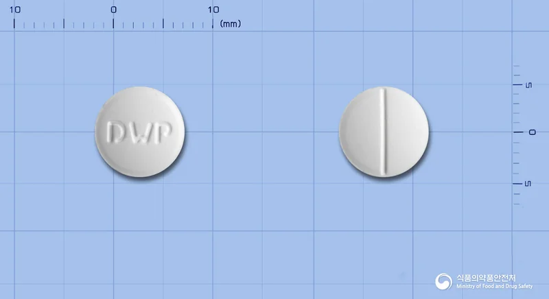 스피락톤정50mg 실물 사진