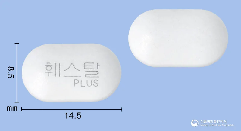훼스탈플러스정 실물 사진