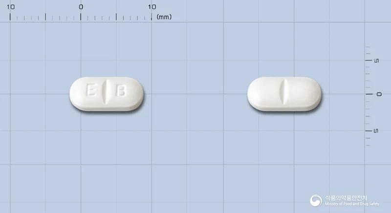 보령에바스텔정 실물 사진