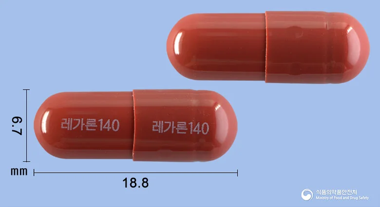 레가론캡슐140 실물 사진