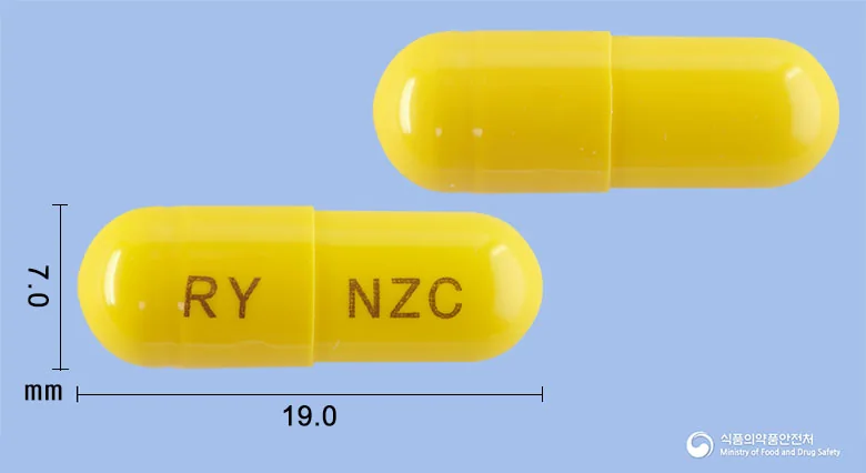 니자리딘캡슐150mg 실물 사진