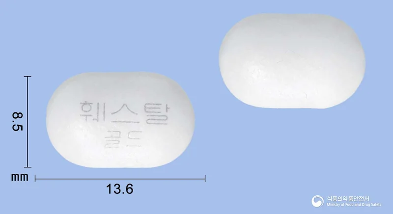 훼스탈골드정 실물 사진