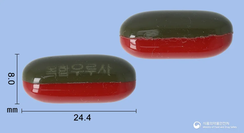 복합우루사연질캡슐 실물 사진