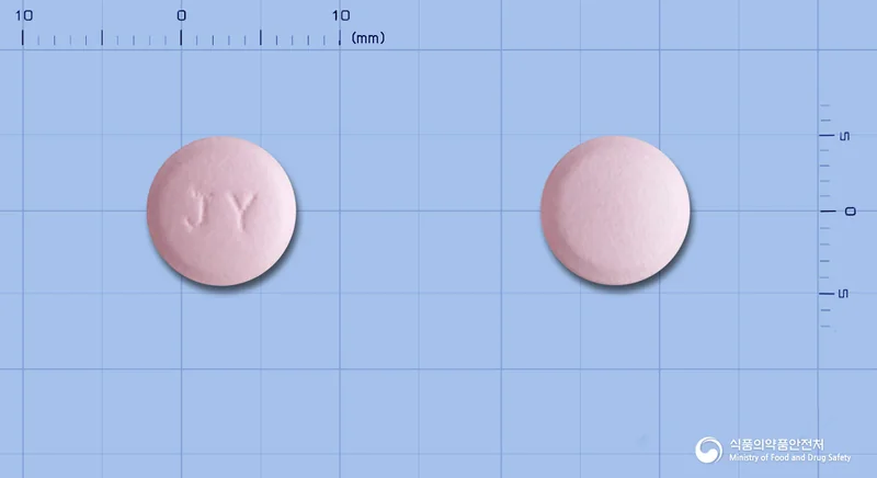 지노플러스정 실물 사진
