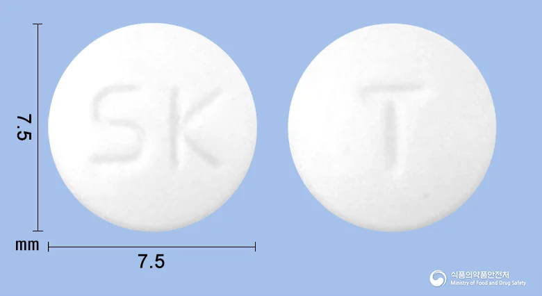 티로메드정 실물 사진