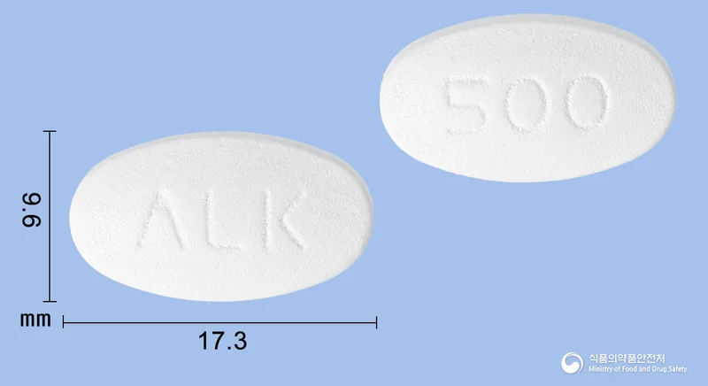 썰타목스정500mg 실물 사진