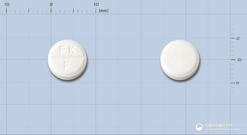 코드랍정 실물 사진