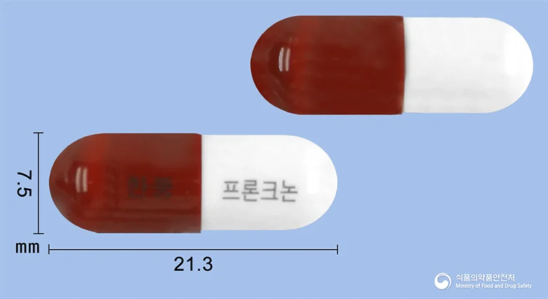 프론크논캡슐 실물 사진