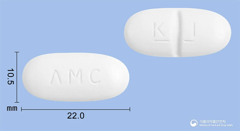 아모크라듀오정1000mg 실물 사진