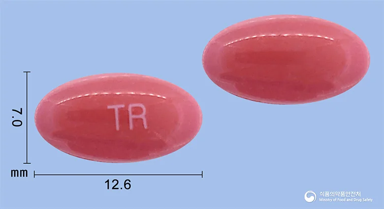 트레틴연질캡슐10mg 실물 사진