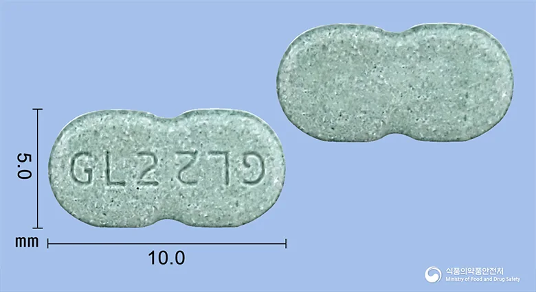글리멜정2mg 실물 사진