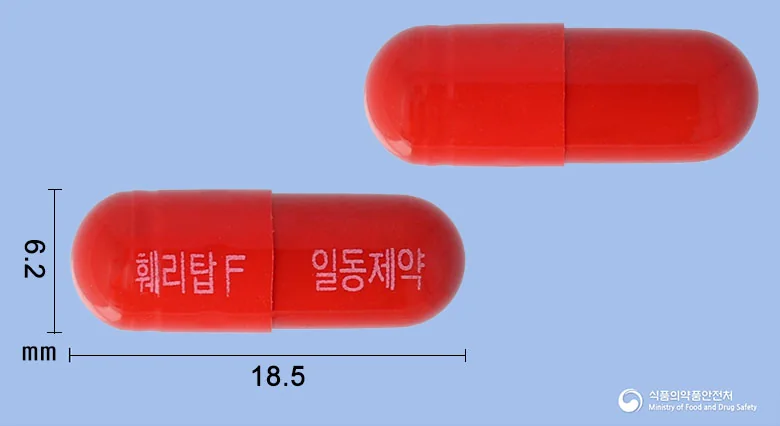 훼리탑에프캡슐 실물 사진