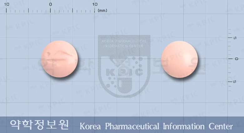 바스티난엠알서방정 실물 사진