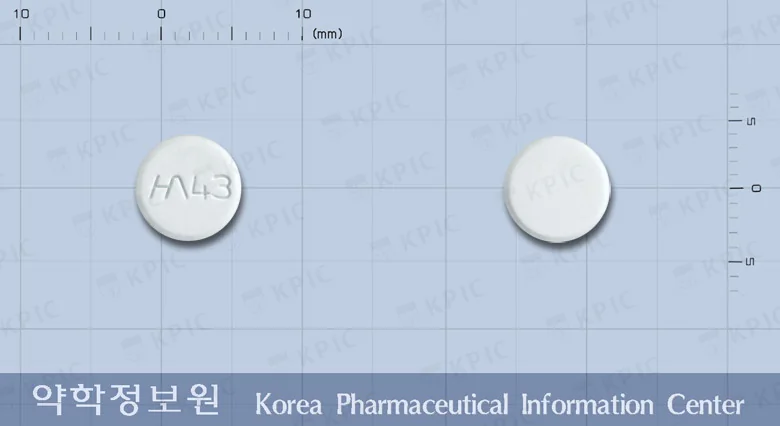 한올트리메부틴말레산염정 실물 사진