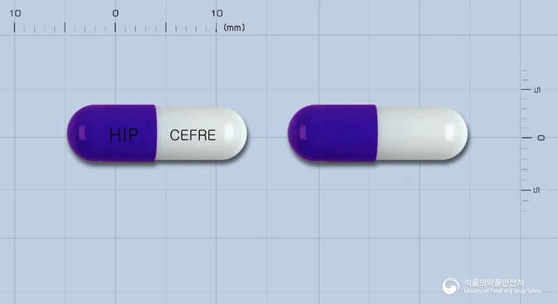 세프레캡슐250mg 실물 사진