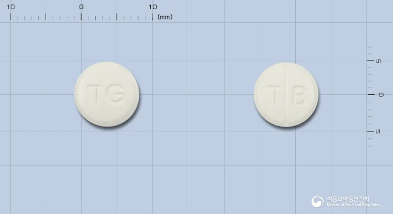 태극테르비나핀염산염정 실물 사진