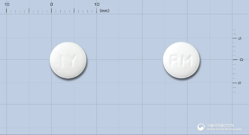 일양레바미피드정100밀리그램 실물 사진