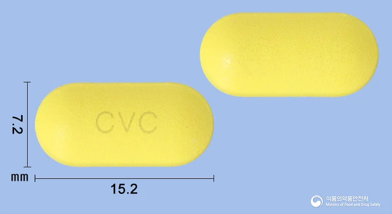 클라리신정250mg 실물 사진