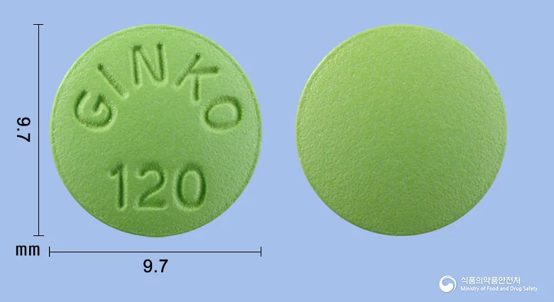 진큐크린정120mg 실물 사진