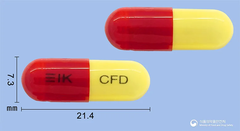 삼익세파드록실캡슐500mg 실물 사진