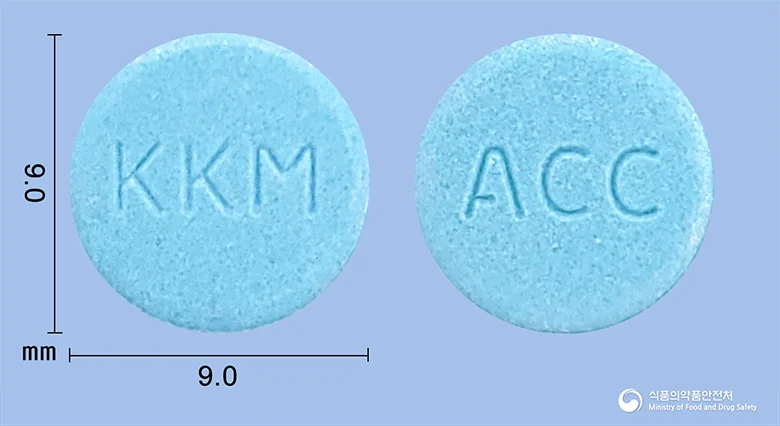 아시코정200mg 실물 사진