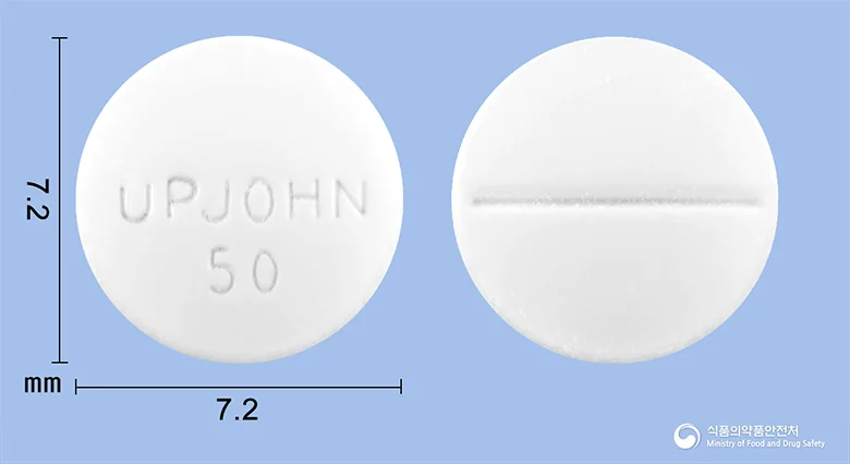 프로베라정10mg 실물 사진