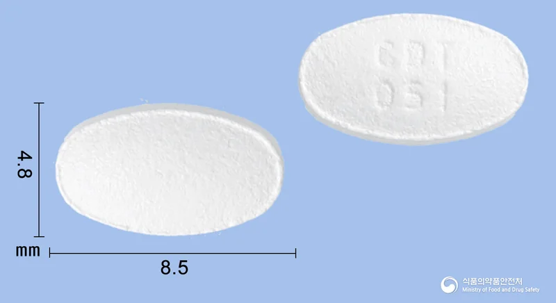 카듀엣정5mg/10mg 실물 사진