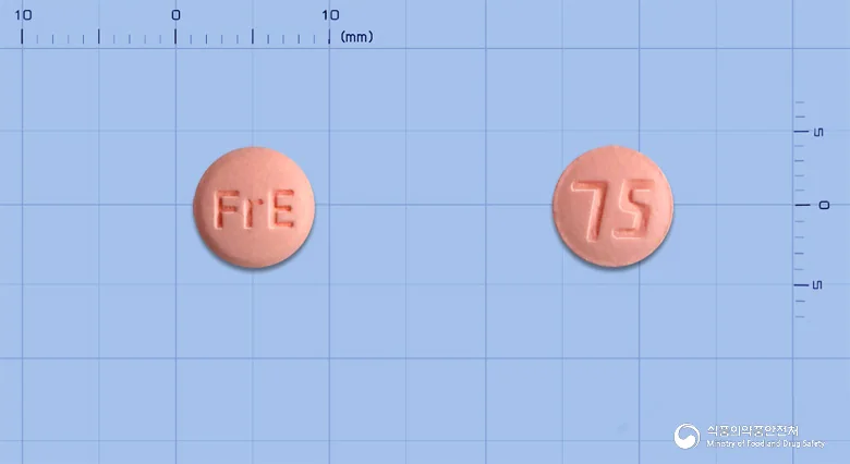 프레토정 실물 사진