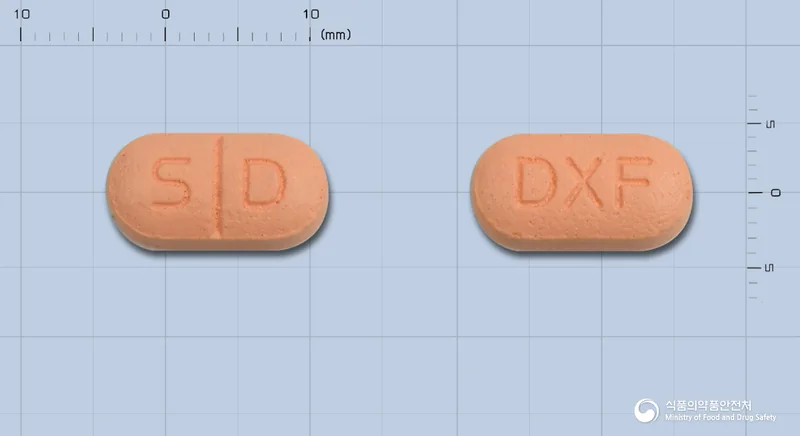 덱시부정400mg 실물 사진