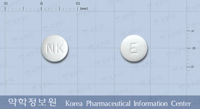 에페론정 실물 사진