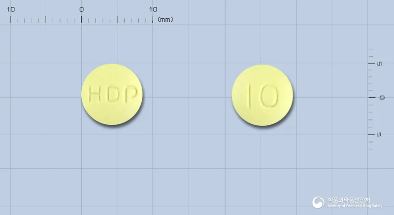 하이페질정10밀리그램 실물 사진