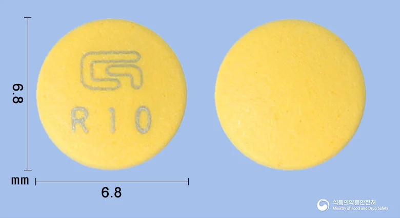 라베스타정10mg 실물 사진