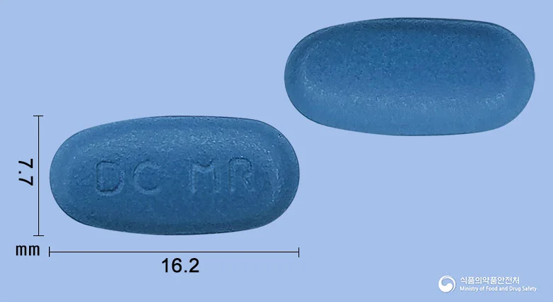 동구세파클러수화물서방정375mg 실물 사진