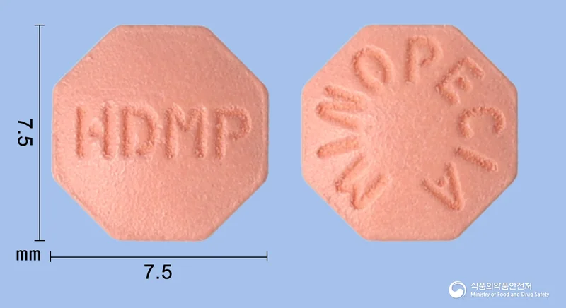 미노페시아정1밀리그람 실물 사진