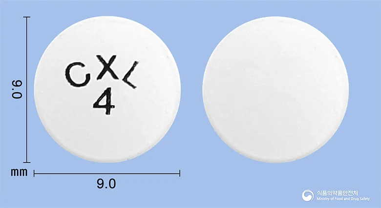 카두라엑스엘서방정4mg 실물 사진
