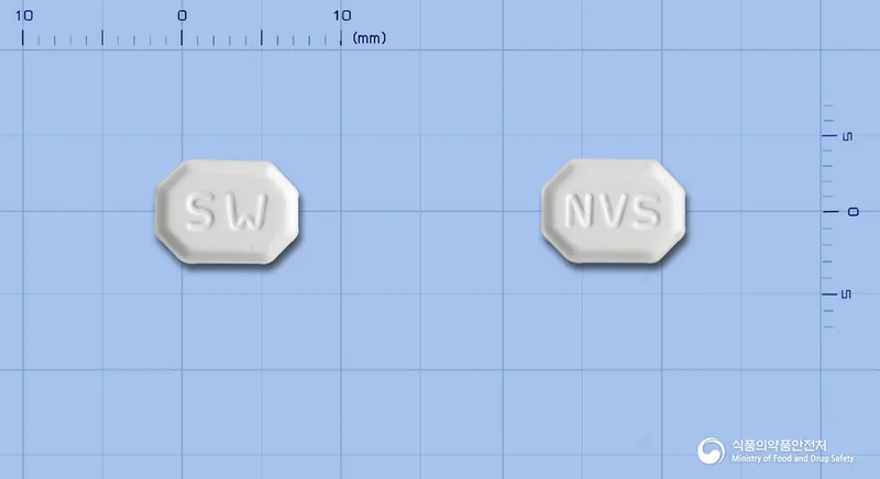 노바스핀정5mg 실물 사진
