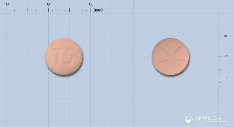 플라빅스정75밀리그램 실물 사진