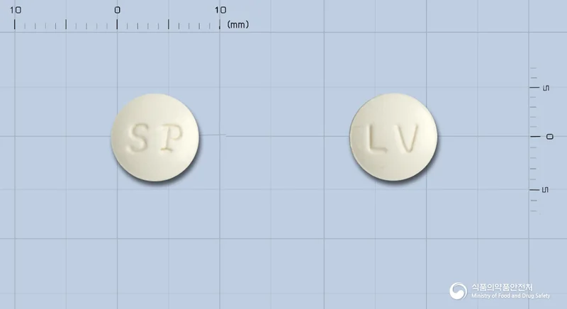 코푸투스정 실물 사진