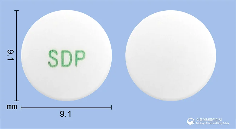 프라탐서방정0.2mg 실물 사진